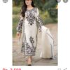 Saya Unstitched Printed Lawn 1 Piece